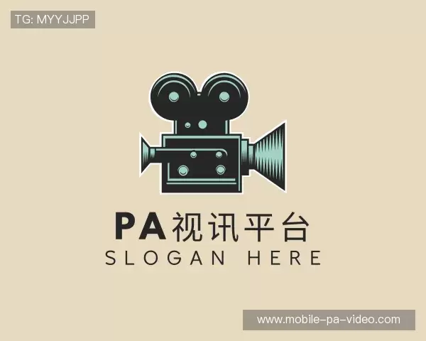 关于PA视讯中国官网